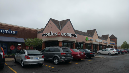 Shopping Mall «Arborland Center», reviews and photos, 3600 Washtenaw Ave, Ann Arbor, MI 48104, USA