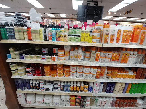 Cosmetics Store «Daily Beauty Supply», reviews and photos, 6951 San Pedro Ave, San Antonio, TX 78216, USA