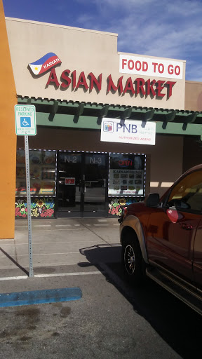 Market «Kainan Asian Market», reviews and photos, 9620 S Las Vegas Blvd # N2, Las Vegas, NV 89123, USA
