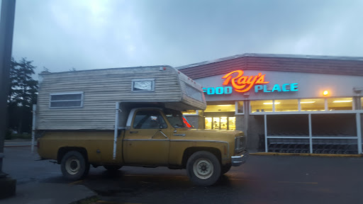 Grocery Store «Rays Food Place», reviews and photos, 1555 Oregon St, Port Orford, OR 97465, USA