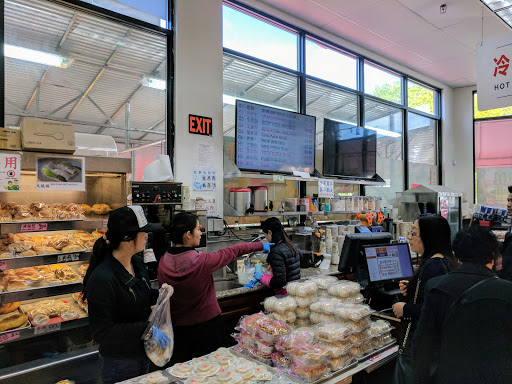 Supermarket «Forum Supermarket», reviews and photos, 6501 7th Ave, Brooklyn, NY 11220, USA