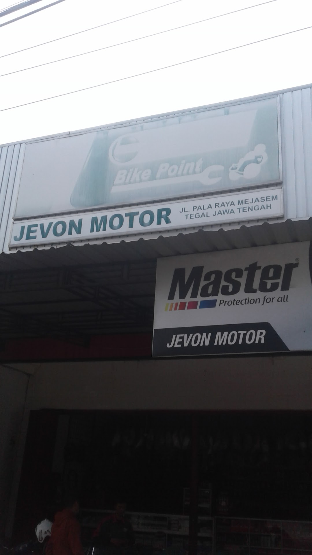 Jevon Motor