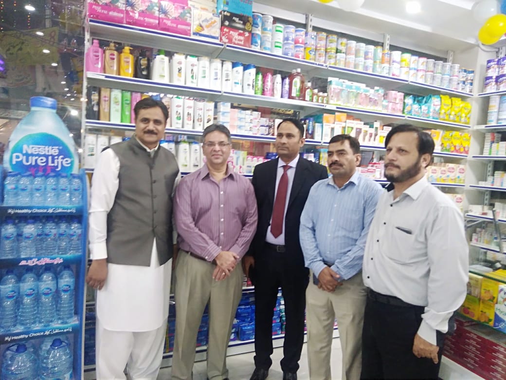 Fazal din Pharmacy