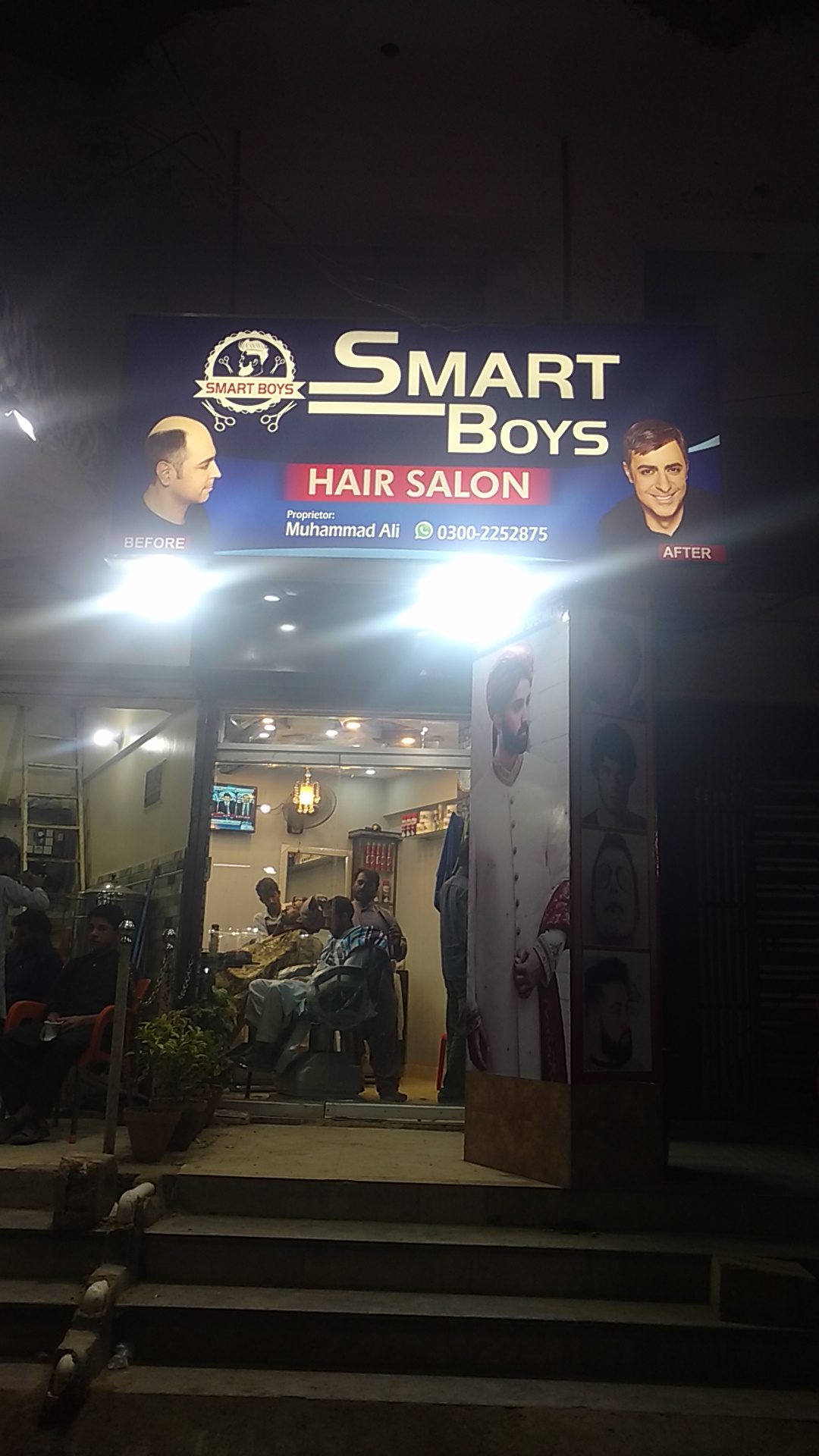 Smart Boys Hair Salon