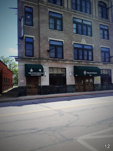 Arts Organization «The King Arts Complex», reviews and photos, 867 Mt Vernon Ave, Columbus, OH 43203, USA