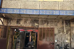 حمام أكابر بغداد image