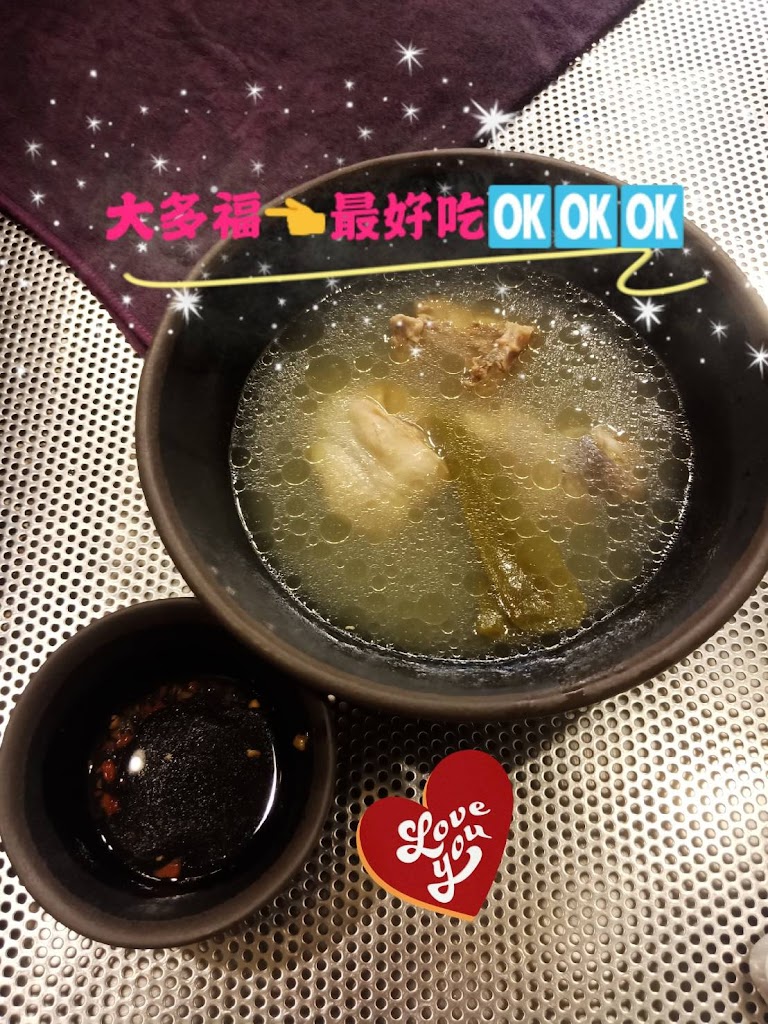 橘子水漾 的照片