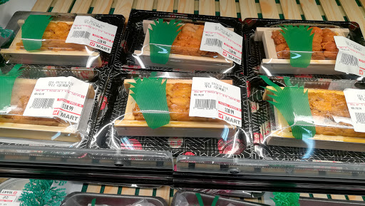 Shopping Mall «Northview Shopping Center», reviews and photos, 5078 W 92nd Ave, Westminster, CO 80031, USA