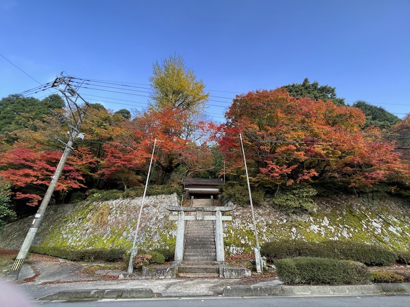 若宮神社