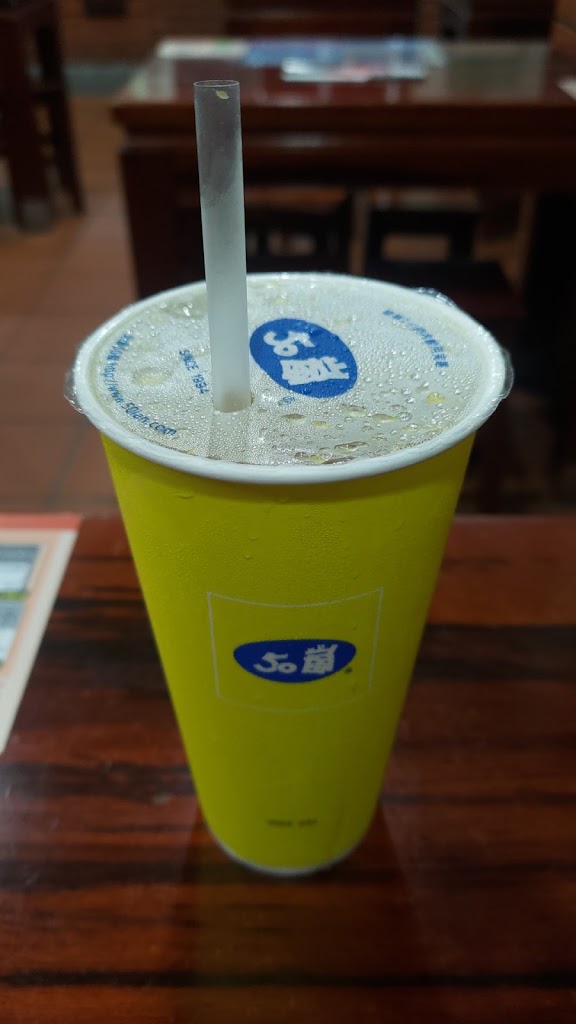 50嵐 寧波店 的照片