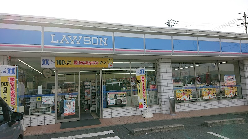 ローソン 福知山多保市店