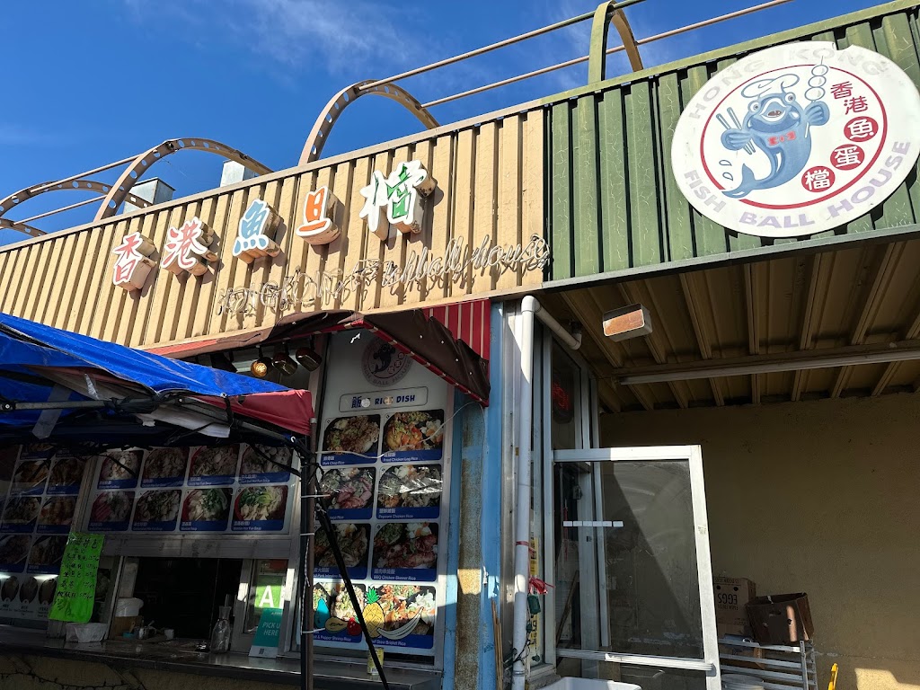 Hong Kong Fishball House 91748