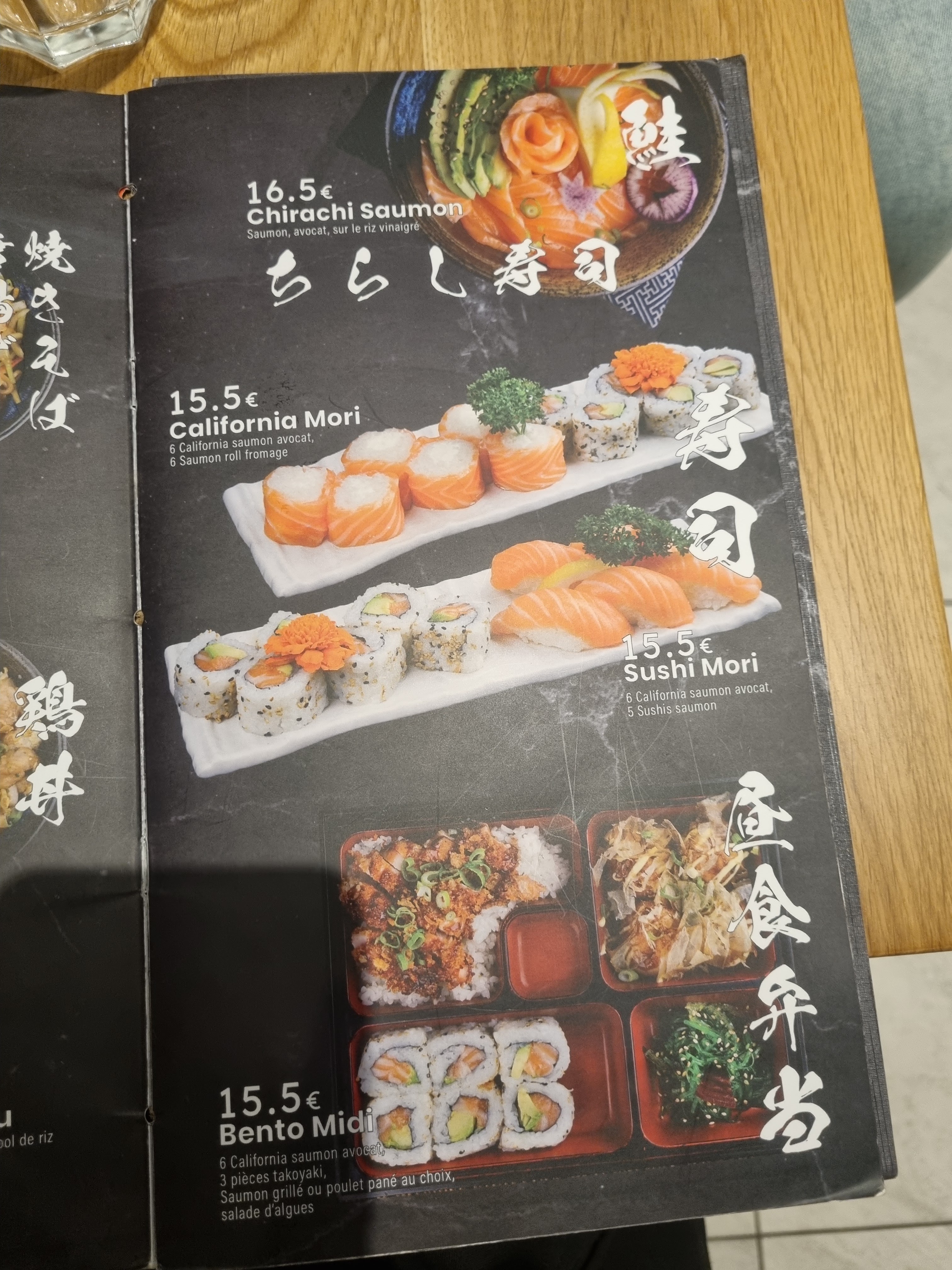 Photo n° 46 de l'avis de Alexandra.h fait le 16/01/2023 à 10:53