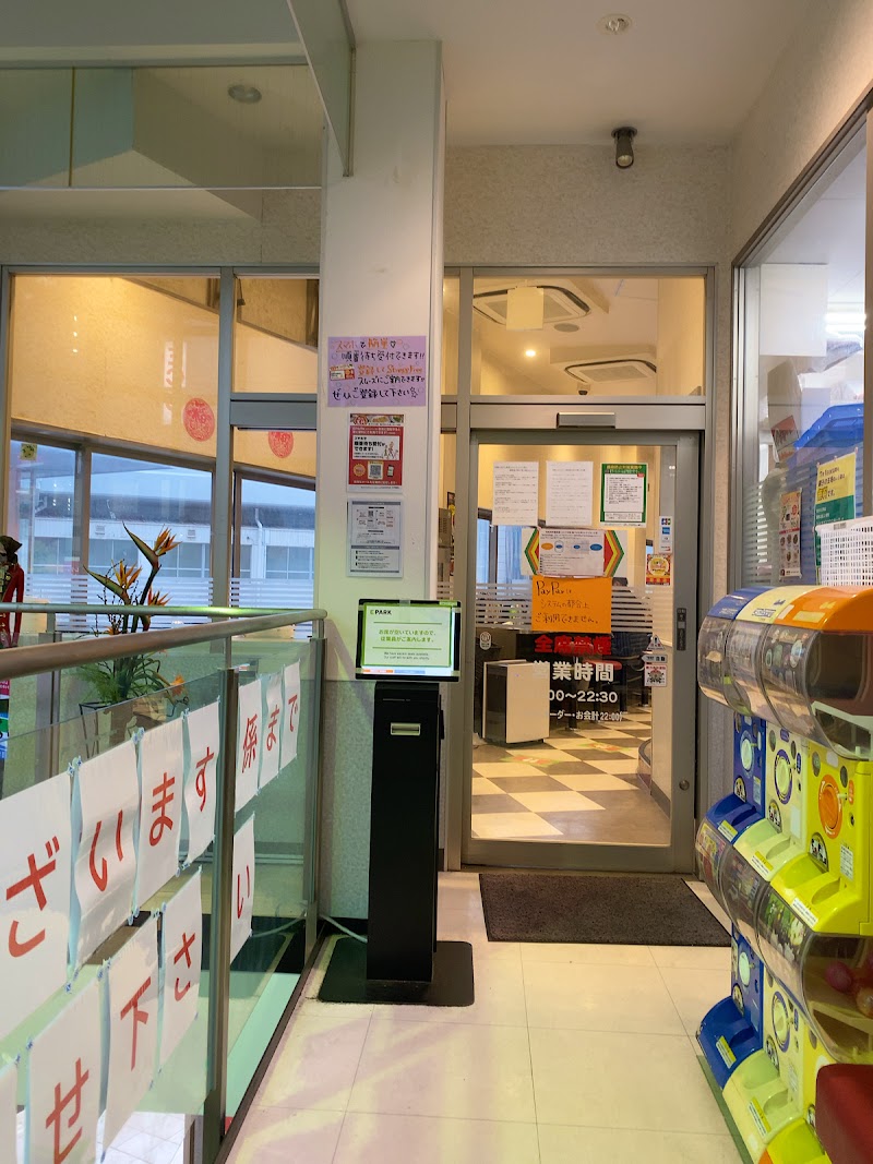 餃子の王将 四日市ふれあいモール店 三重県四日市市諏訪栄町 中華料理店 グルコミ