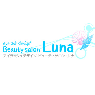 Beauty salon Luna