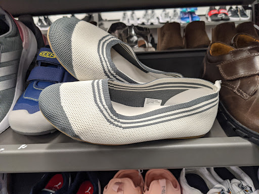 Department Store «Nordstrom Rack Hamilton Crossings», reviews and photos, 750 N Krocks Rd #303, Allentown, PA 18106, USA