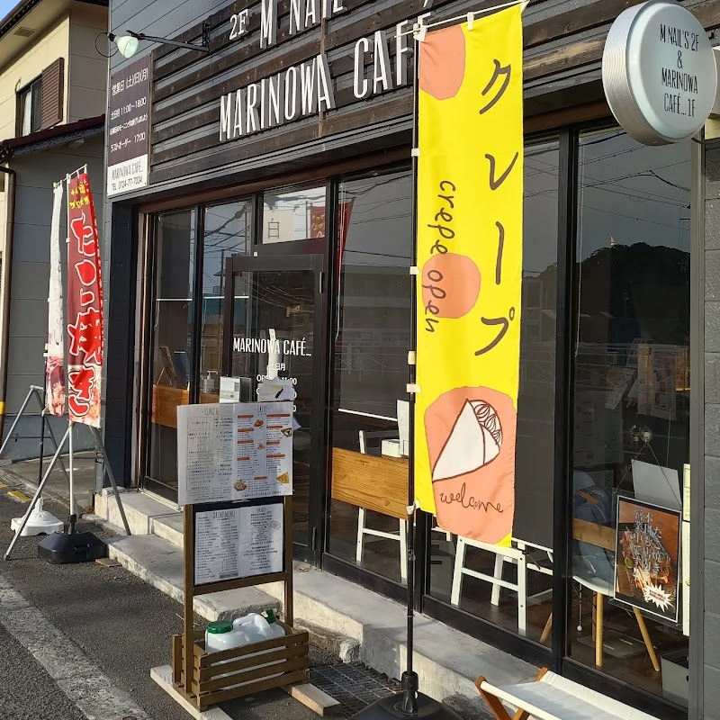 MARINOWA CAFE... マリノワカフェ
