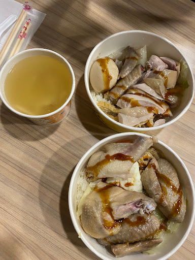 IG 愛雞 土雞肉飯 泰山店 的照片