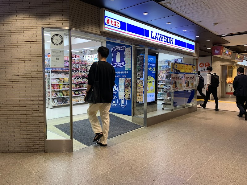 ローソン ＨＡ阪急梅田２階店