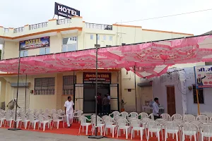 Hotel Didwana Residency image