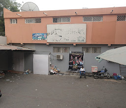More & More Supermarket & Restaurant photo