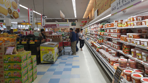 Grocery Store «Hannam Chain», reviews and photos, 1475 Bergen Blvd, Fort Lee, NJ 07024, USA
