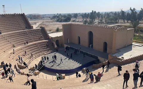 Babylonian Theater image