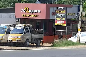 Hotel Oottupura image