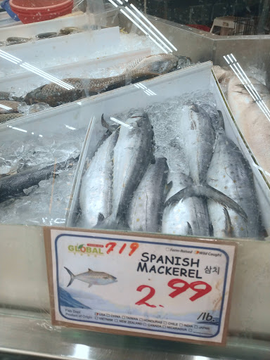 Grocery Store «Global Food», reviews and photos, 19227 Watkins Mill Rd, Montgomery Village, MD 20886, USA