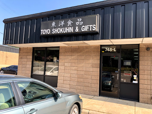 Gift Shop «Toyo Shokuhin & Gift Shop», reviews and photos, 748 E Chatham St L, Cary, NC 27511, USA