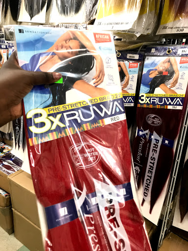 Beauty Supply Store «My Beauty Supply», reviews and photos, 6014 W North Ave, Chicago, IL 60639, USA