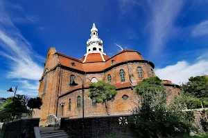 Nikiszowiec Historic Mining District image