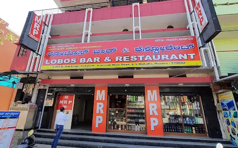 Lobos Bar And Restaurant image
