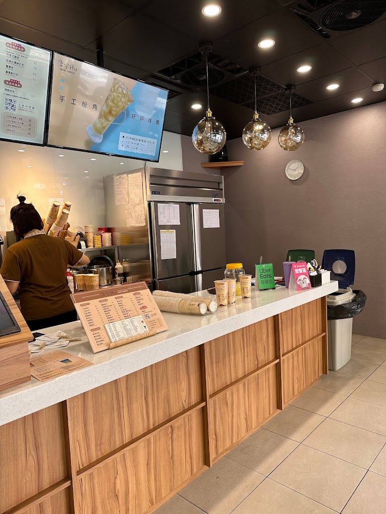 上宇林 蘆竹中山店 的照片