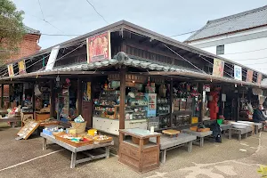 Pokopen Yokocho (Sunday antiques street market) image