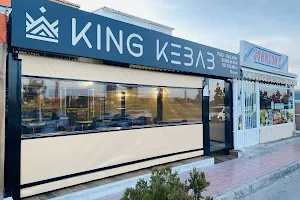 King Food House image