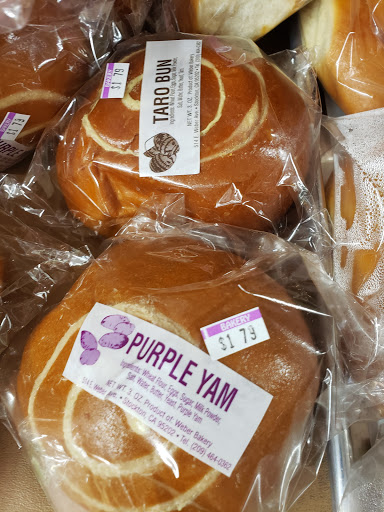 Supermarket «A & A Supermarket», reviews and photos, 6545 Stockton Blvd, Sacramento, CA 95823, USA