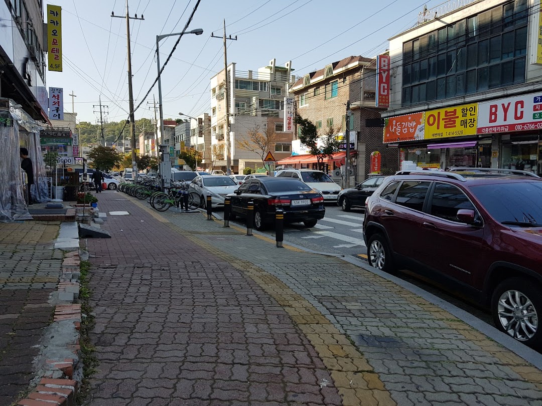 안산시 공공자전거 정거장 월피동한양아파트