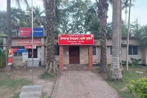 Keshabpur Upazila Post Office image