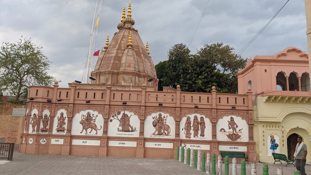 Devi Mandir Area
