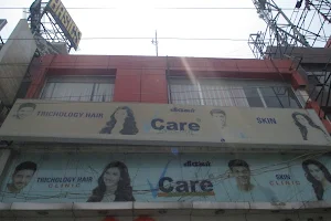 Praba's VCare Health Clinic (P) Ltd., - Chromepet image
