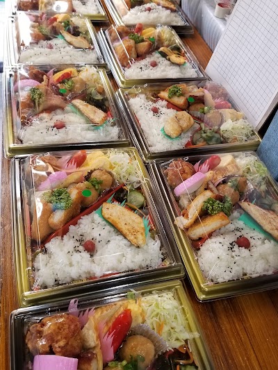 チキ丸