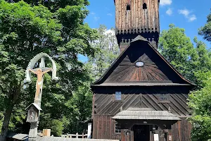 Valašské muzeum v přírodě v Rožnově pod Radhoštěm - Studijní knihovna image