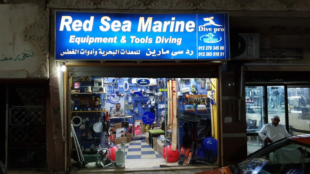 Red Sea Marine