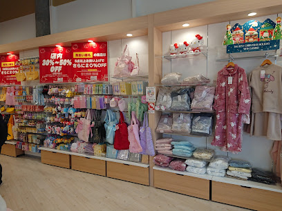 Sanrio OUTLET ふかや花園店