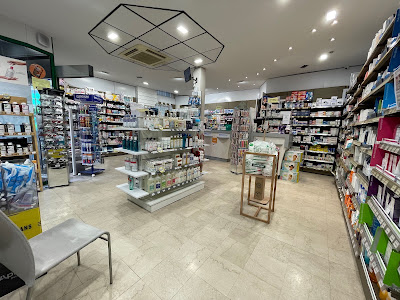 Aprium Pharmacie Centrale Vaillant à Bezons