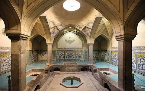 Ali Qoli Aqa Historical Bath image