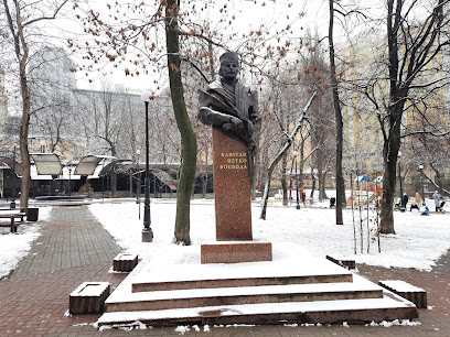 Пам'ятник капітану Петко Воєводі