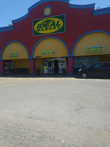 Grocery Store «Ideal Market», reviews and photos, 1817 S Sherwood Forest Blvd, Baton Rouge, LA 70816, USA