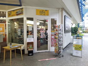 Kiosk Zollweiden